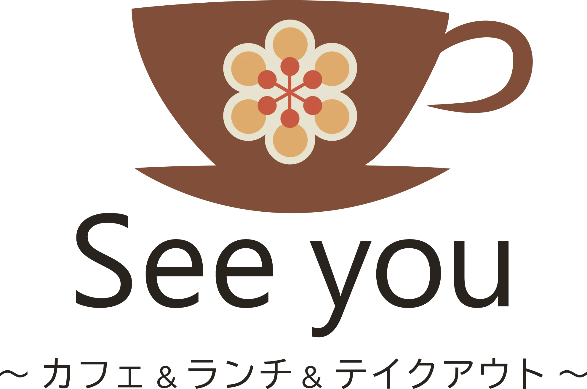 忙しさを忘れさせるカフェタイム